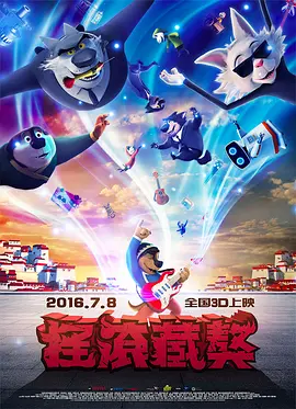 欧美一级高清免费看